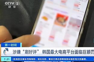 RAYBET雷竞技及时截图2